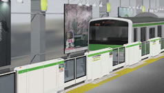 Platform doors on Yamanote Line (start using in Ebisu and Meguro stations)