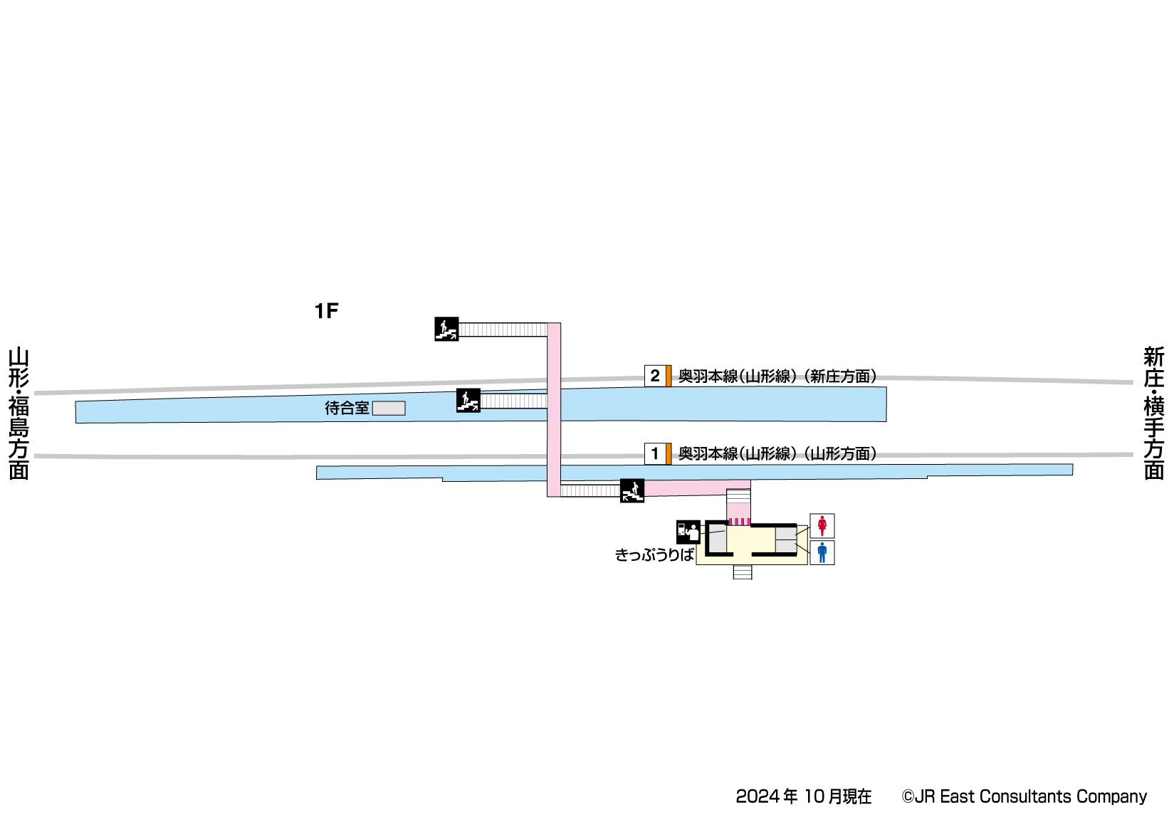 芦沢駅　1F構内図