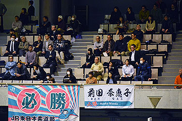 「東京都女子柔道選手権大会」 沢山の応援ありがとうございました！