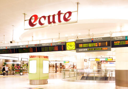 エキュート大宮