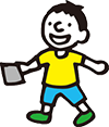 イラスト男の子