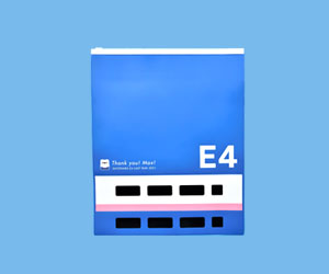 E4系 クラッチバック