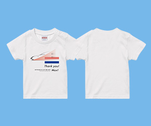 ラストランロゴTシャツ(サイズ90~ 130)