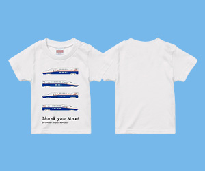 車体デザインTシャツ(サイズ90~ 130)