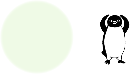 大人の休日倶楽部カードとSuica イメージ