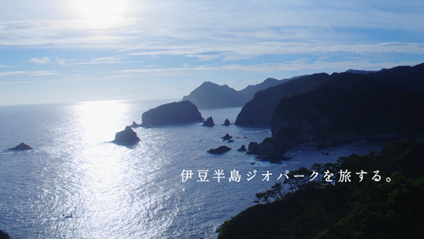 撮影地 イメージ
