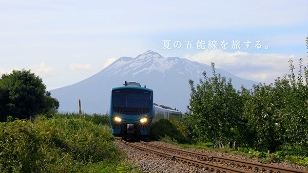 撮影地 イメージ