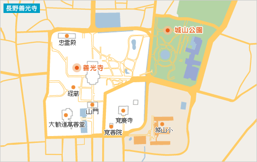 長野県善光寺の地図