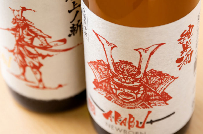 「AKABU」のラベルの写真