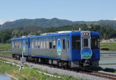 HIGH RAIL 1375