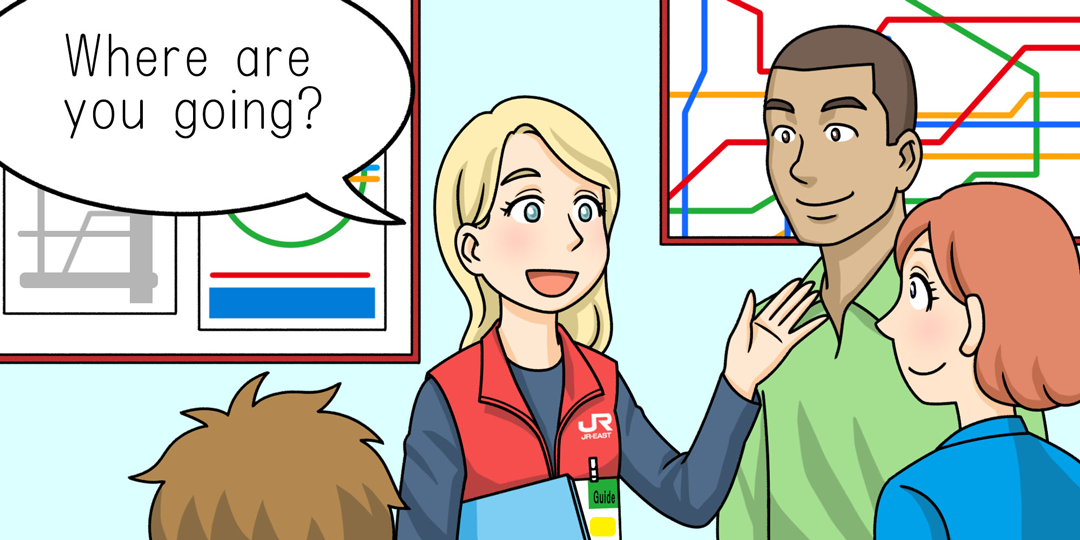 駅構内での訪日外国人のお客さまへのご案内イメージ