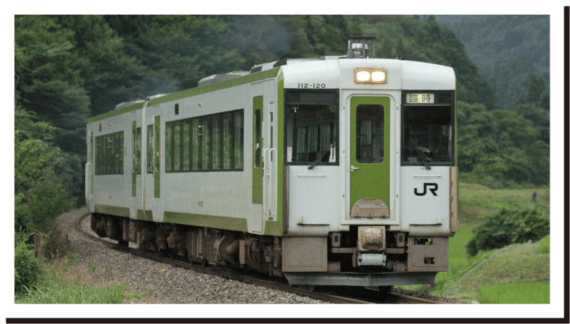 110系