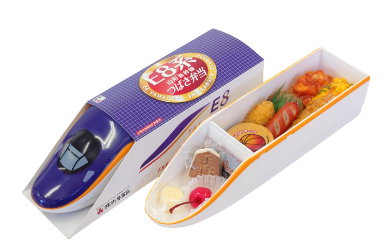 E8系山形新幹線つばさ弁当