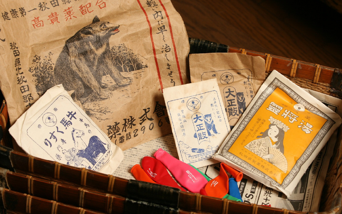 阿仁の薬売りの道具の写真