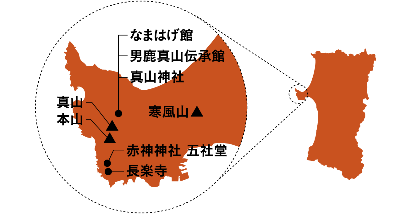 講座の舞台となった秋田の地図