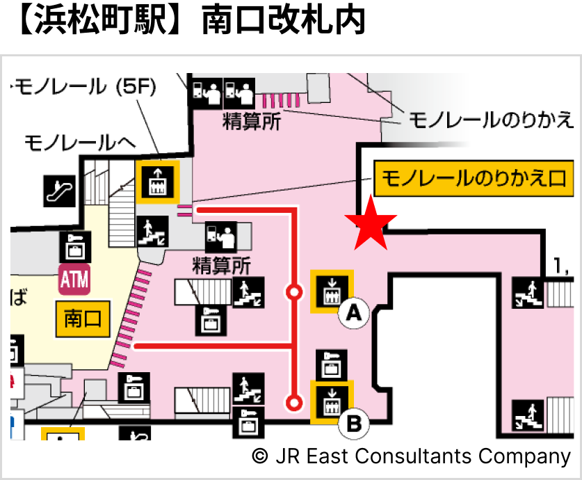 【浜松町駅】南口改札内