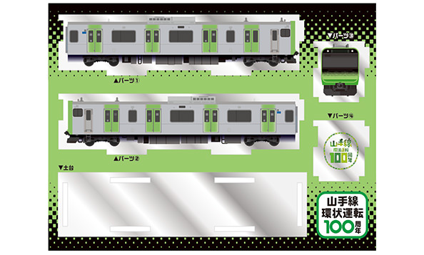 アクリルマルチケース