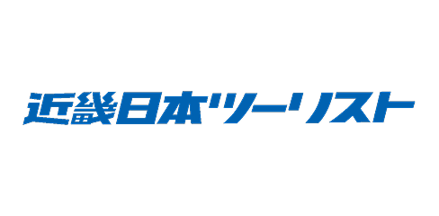 近畿日本ツーリスト
