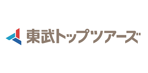 東武トップツアーズ