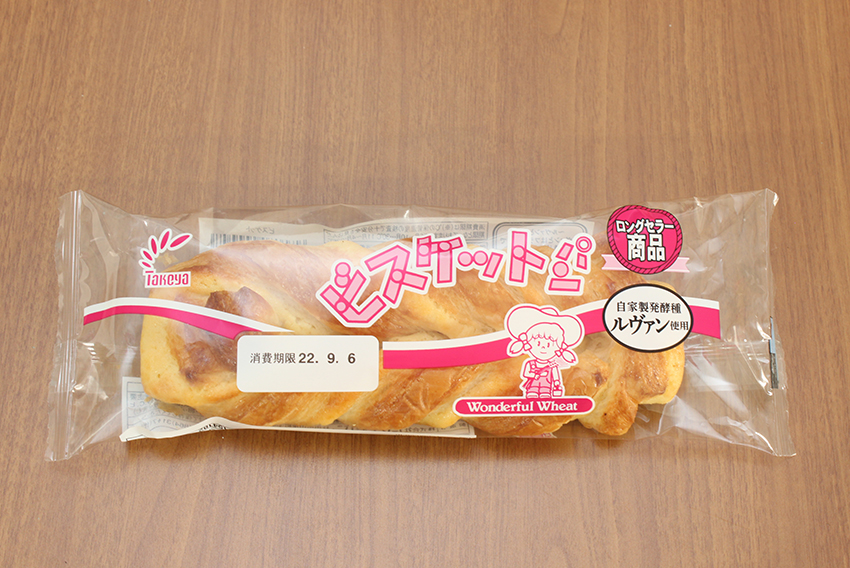 ビスケット