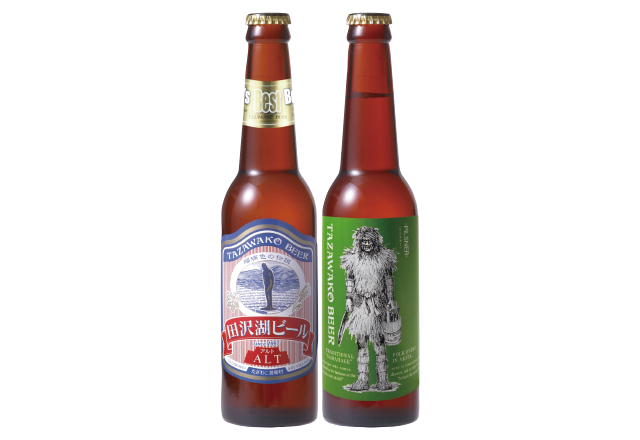 地ビール