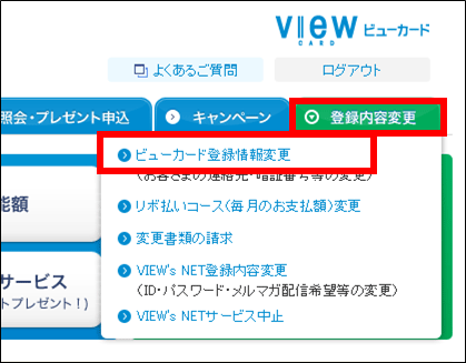 画面イメージ