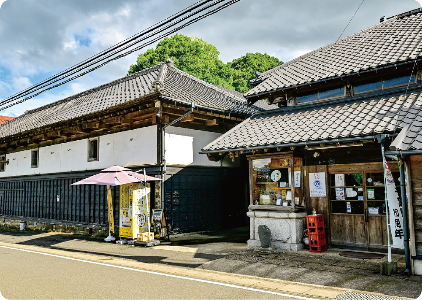 旭鶴