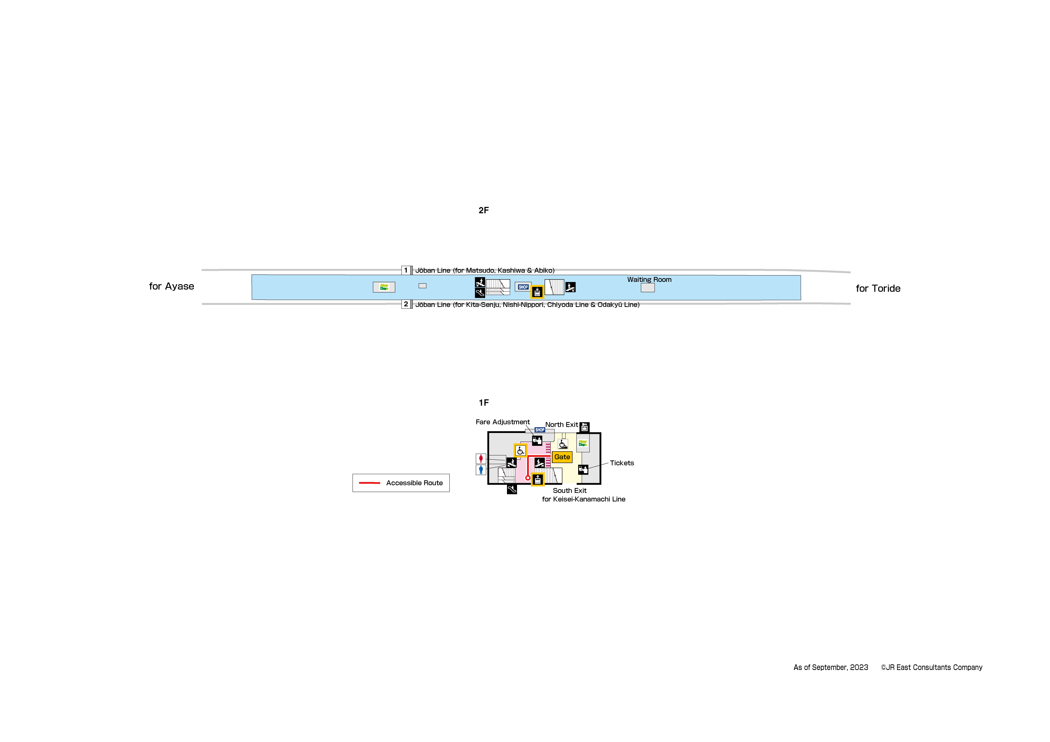 Kanamachi Station 1F-2FMap