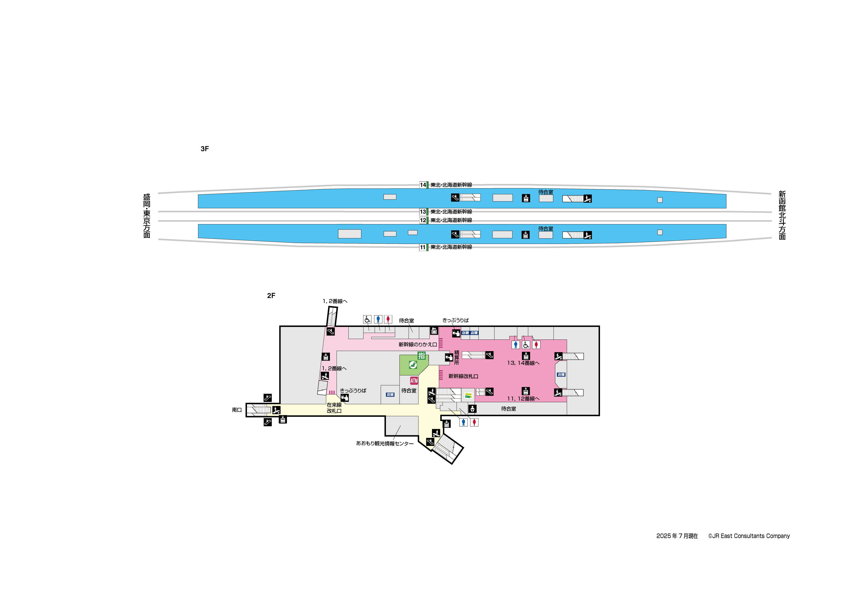 新青森駅 2F-3F構内図