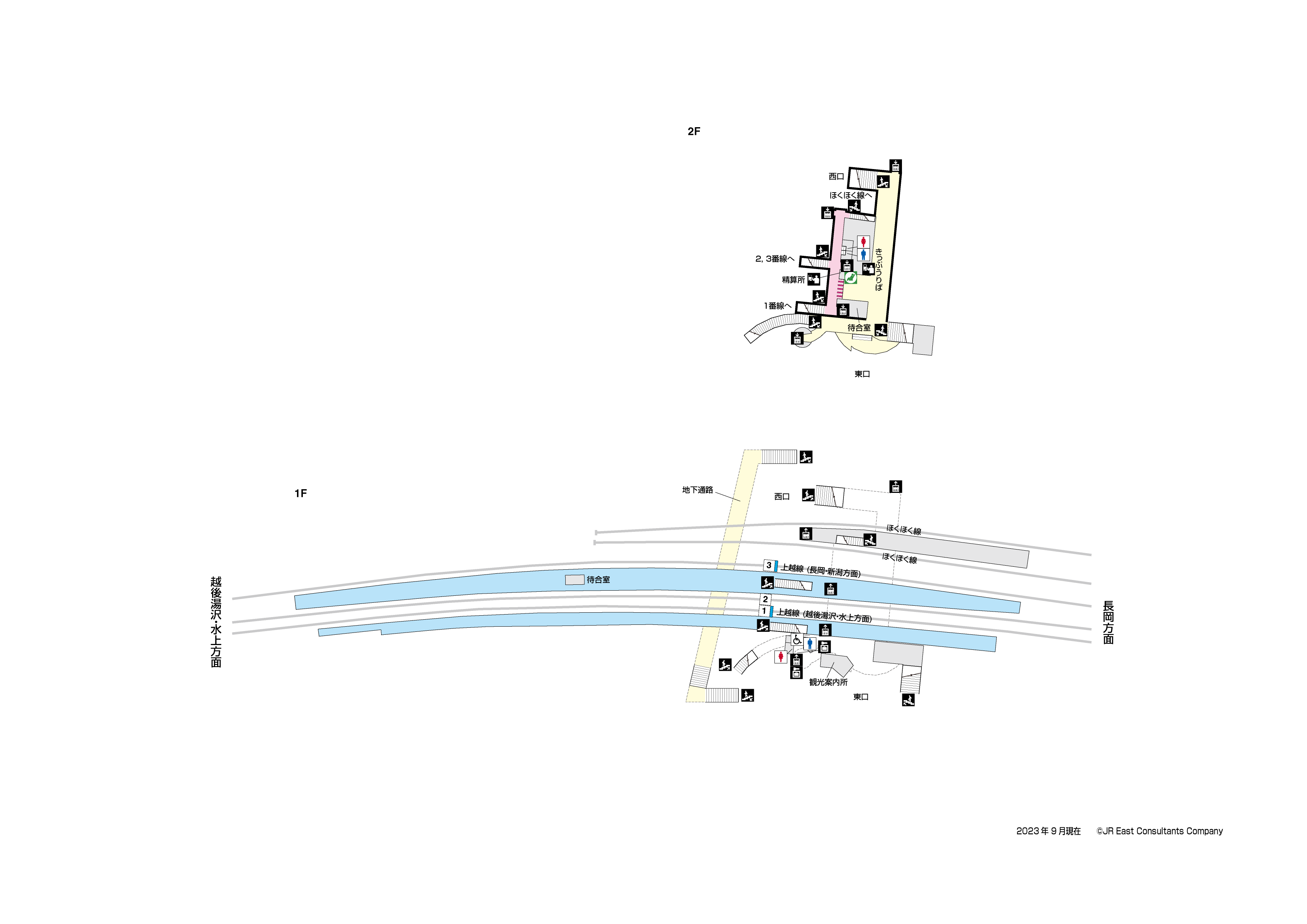 六日町駅　1F-2F構内図