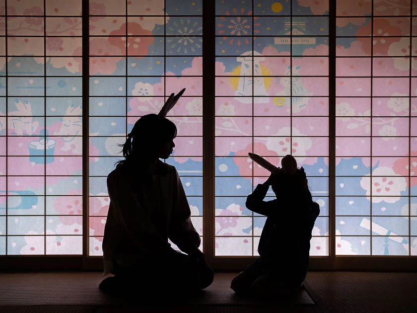 武家屋敷旧内山家