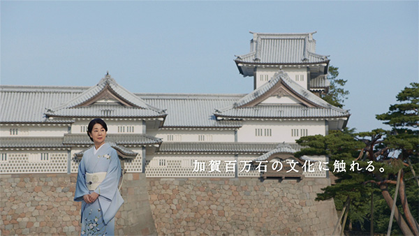 撮影地 イメージ