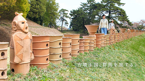 撮影地 イメージ