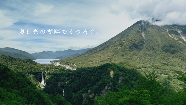 撮影地 イメージ