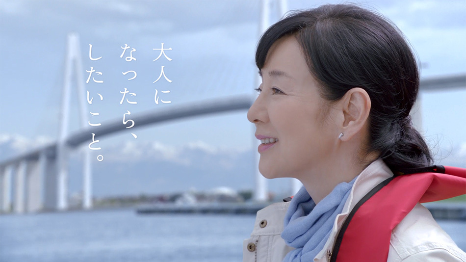 富山県「山海の恵み篇」