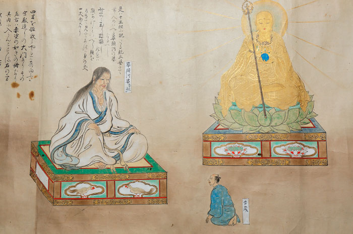 『念仏吉蔵蘇生物語絵巻(一部)