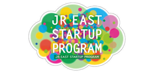 JR EAST STARTUP PROGRAM