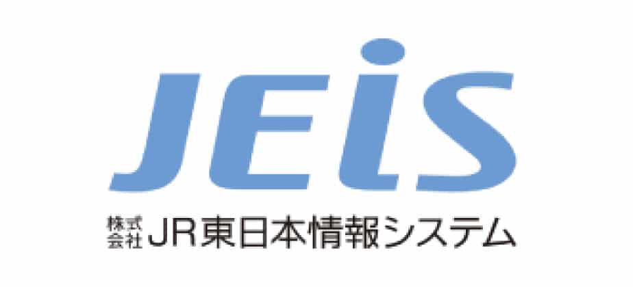 JR東日本情報システム