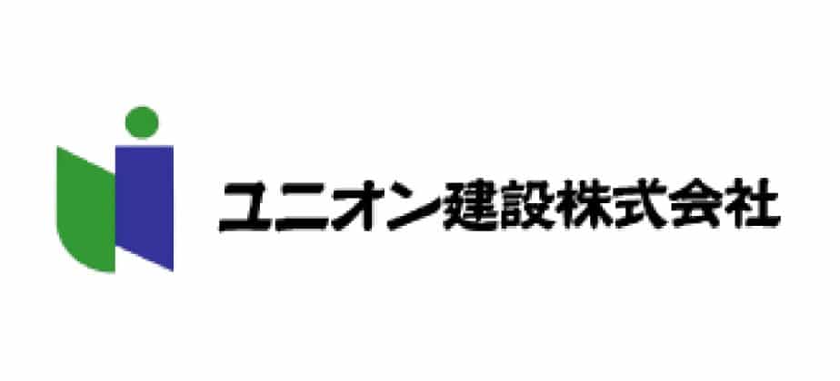 ユニオン建設