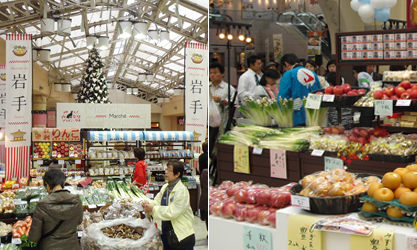 産直市
