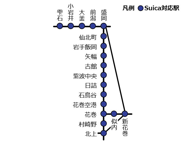 盛岡利用可能エリア