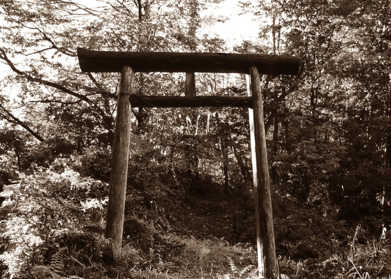 〈秋田講座〉