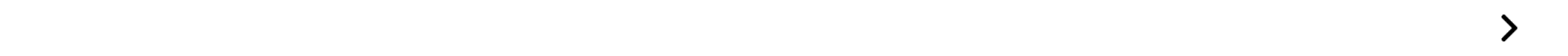 伊豆エリアへのおトクな旅行方法はこちら