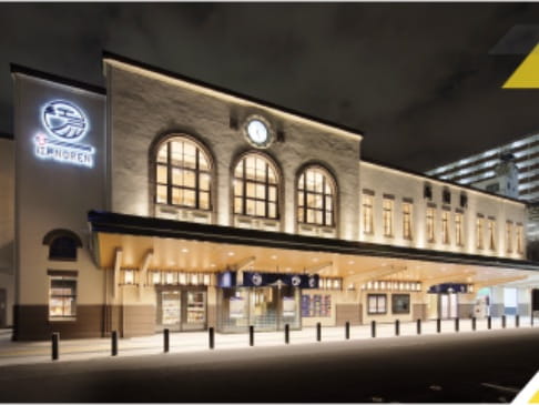 写真:-両国- 江戸NOREN