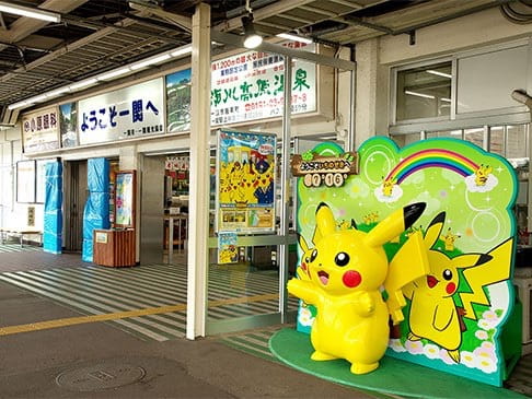 写真:一ノ関駅